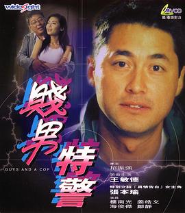 午夜视频日本